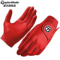 21 new Taylormade Taylor plum Golf gloves mens color limited set of gloves