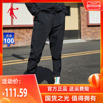 Jordan sweatpants womens 2021 Autumn New loose black overalls pants pants casual pants pants pants