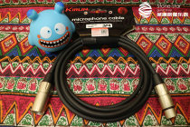 Colin male to female cannon line microphone microphone line dual Cannon male and female balance line MP280 3 6 meters