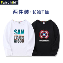 Boys long-sleeved t-shirt 2021 new cartoon boy base shirt pure cotton medium and large childrens childrens autumn handsome fashion