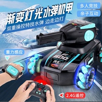 M416 Water Bomb Special Shooter Self-Integrated Crystal Play Children Boy Toy Electric Tandem Automatic Simulation Assault