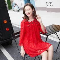 Large size womens fat mm birthday 2021 Big Red loose belly slim lace dress wedding toast