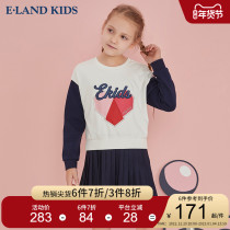 elandKids pedophile girl fashionable imprinted with embroidery and round collar and folded guard dress