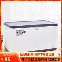 Thickened Containing Box With Lock Storage Box Containing Box Coded Lock Plastic Containing Box Finishing Box With Lock Code Lock