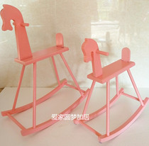 Adult real log rocking horse chair adult can sit girl party decoration practical birthday New Year gift order raised