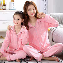 Girl Sleepwear Spring Autumn Season Suit Long Sleeves Long Sleeves Little Girl Pro daughter Mother Girl Pure Cotton Children Cotton Silk Autumn Clothing Home Clothes