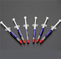 Small needle tube containing silver silicone grease heat conductive silicone grease insulating silicone grease special silicone grease