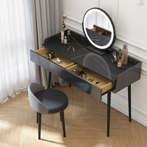 Italian rock board dressing table modern simple Nordic small bedroom storage light luxury net red ins style makeup table