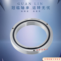 Guanlin Cross Roller Bearing RB11012 CRBC11012 UU CC0 P5 Manipulator Swivel Support