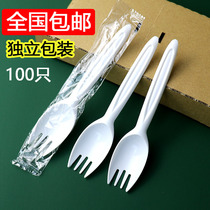 Disposable spoon fork fork fork spoon fruit fork cake fork independent packaging dessert spoon lunch salad spoon