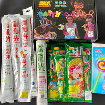 Rhinoceros Light 14 Inch Large Fluorescent Stick Girl Hearts Windmill Stick Candy Card-card Peach Hearts Glasses Color Light Cap Luminous Stick