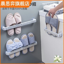 A bathroom trailer rack wall-mounted wall toilet storage artifact folding toilet non-perforated storage rack home