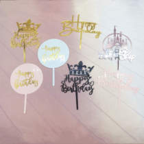 Happy birthday cake decoration Black Dream Castle Acrylic Round pink blue plug-in baking decoration