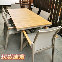 Outdoor table and chairs Courtyard Villa Embalming Wood Plastic Wood Open-air Garden Folk Sleeping Terrace Outdoor Casual Dining Table Five Pieces