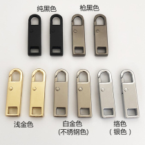 New detachable slider pull-up clothes luggage universal zipper accessories zipper head repair connection buckle