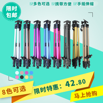 Aluminum alloy folding easel oil painting easel drawing board set painting tool Art Sketching easel