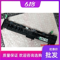 Applicable Brothers fixing back cover Out of paper Sensor Axis Lenovo 3700 3800 8600 8600 8900