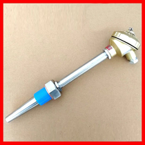 Shanghai meter WRE WRN-235T movable type thermocouple K indexing 0-800 ° C threaded M20 * 1 5