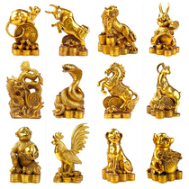 Ou Shengying twelve Zodiac bronze ornaments copper full set of cattle Tiger Rabbit Dragon Snake Horse Sheep Monkey chicken dog pig mascot gift