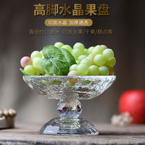 Faceted crystal high-legged fruit plate Fruit plate Before the Buddha offering plate Tribute plate for the Buddha fruit plate Buddha thickened and transparent