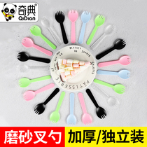 Disposable spoon Fork frosted thickened plastic spoon colored fruit spoon cake dessert fork spoon 50 separate pack