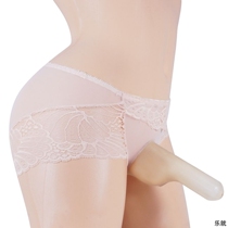 Spice Men Full Transparency Flat Angle Pants Elephant Underpants Male JJ Set Sexy Gun Bomb Separation Mesh Yarn Triangle Underpants Head