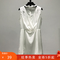 Depending on the series: careful machine v collar sleeveless waist one-piece dress brand Dress Mall Brand Discount Withdrawal Cabinet
