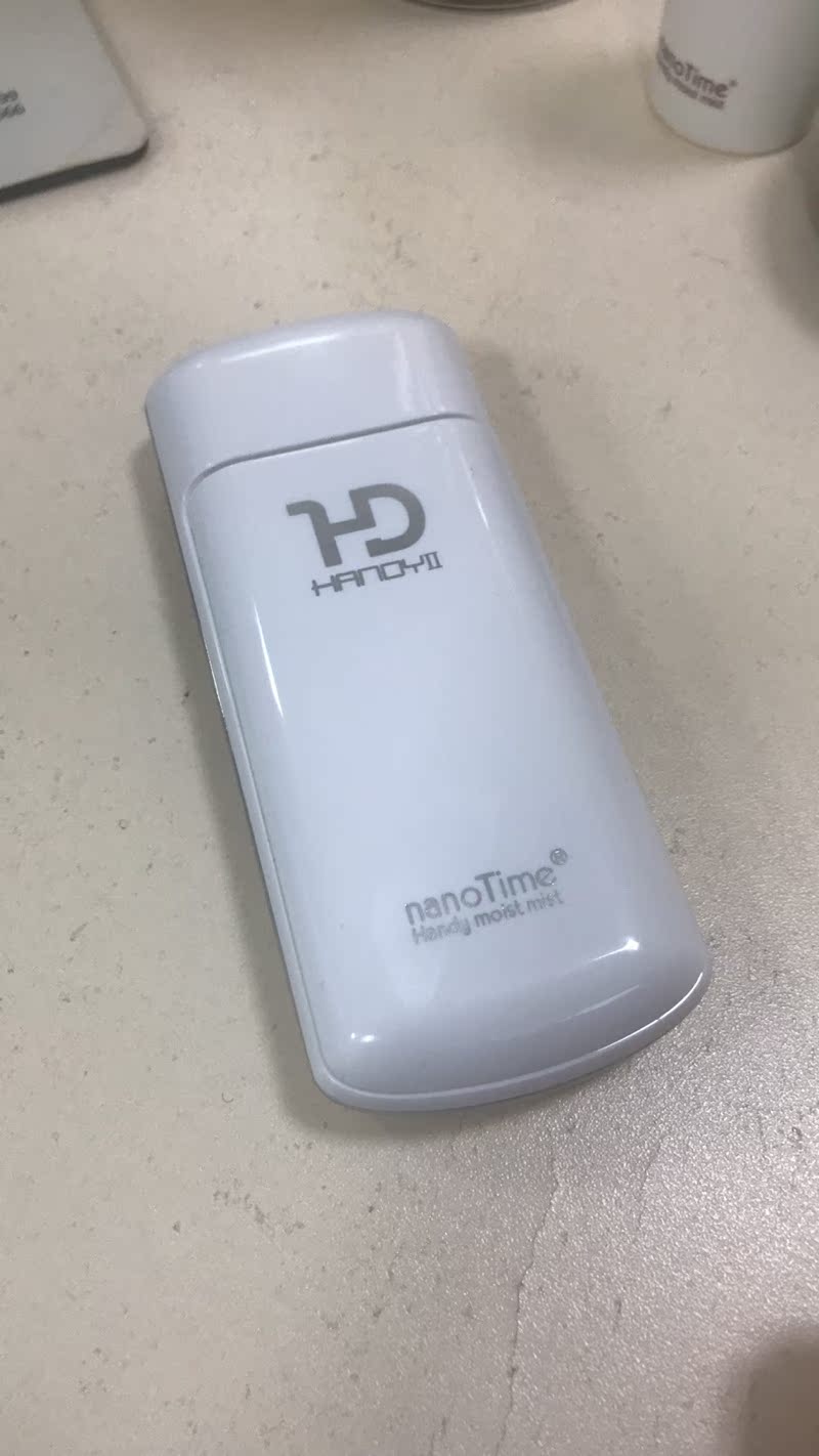 娜蜜丝handyII美容喷雾机/蒸脸器