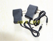 Sensen CP-201 101 202 Silent Fish Tank Charging Oxygen Rushing Oxygen Pump Oxygen Pump Charger Power Cord