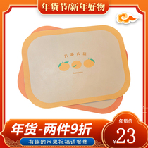 New year leather placemats waterproof and oil-proof tablecloth Nordic Western food insulation mat Japanese plate bowl mat ins table mat