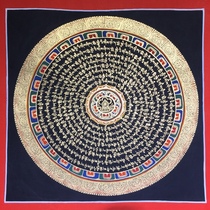 (Fine Companion Courtesy) Pure hand painted Donka Six words true to Nepali hand painted Donka TK90