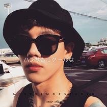 Mens square sunglasses Korean version of the classic Harajuku retro big face widened sun glasses driving polarizer women