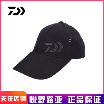 New DAIWA DAIWA fishing cap DCN-9109C mens outdoor sunshade breathable cap
