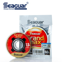 New Seaguar Fishing Line GrandMax 60m Leading sub-line