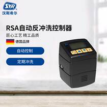 SYR Hanshill Automatic Flushing Controller Pre-filter RSA backwash Controller 081