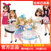 Tomyme Licca Lika simulation Doll Princess girl hair dressing toy 17-year-old series Japan
