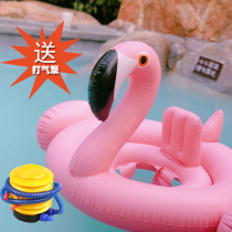 Baby seat ring Childrens swimming ring White swan Flamingo shape swimming ring Baby inflatable water ring Childrens mount