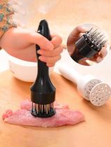 Kitchen meat fork broken meat tendon barbecue pork skin needle pine meat barbecue meat needle appliance stainless steel nail hammer kitchenware home