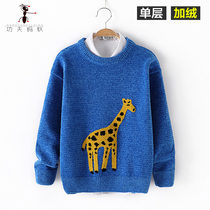 2020 new winter boys baby pullover sweater plus velvet fawn middle and small childrens knitted bottoming shirt 3222