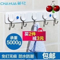 Camellia sticky hook hook strong viscose plastic bathroom dormitory door back wall wall hanging nail-free creative no trace row