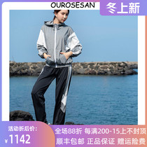 OUROSESAN yoga clothes running suit 2021 New Fashion Net Red quick clothes gym loose