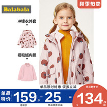 Balabala girl coat plus velvet 2021 new childrens clothing baby winter clothes childrens cotton padded padded small