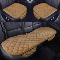 Car cushion single sheet No backrest three sets Mercedes Benz BMW breathable winter plush car seat cushion Four seasons universal