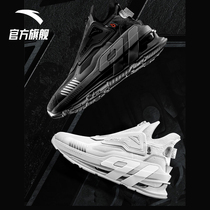 Anta Mens Shoes 2022 Summer Gang Casual Sports Daddy Shoes official flagship Black Wang Yibo shoes