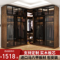 Light luxury wardrobe glass door sliding door factory custom modern simple solid wood household bedroom cloakroom combination cabinet