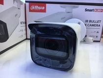 IPC-HFW2431T-ZAS-S2 Dahua English version 4 million the zoom for electronic network 2 7-13 5MM