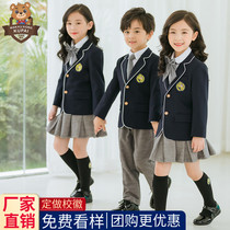 Childrens school uniform set kindergarten Garden uniform spring and autumn winter clothing junior high school students class uniform British college style suit