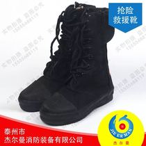  Supply anti-puncture anti-smashing fireproof boots fire rescue rescue boots wear-resistant and high temperature resistant labor safety shoes