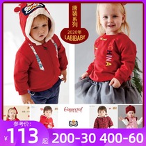 Rabbi Tang suit childrens thick New Year clothes baby boy clothes baby boys clothes baby autumn and winter warm girls New year clothes