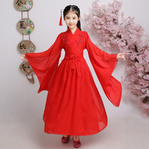 Childrens Hanfu girl costume fairy Super fairy Chinese style girl guzheng elegant dance dress 12-15 years old